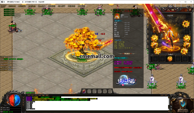 11111.png